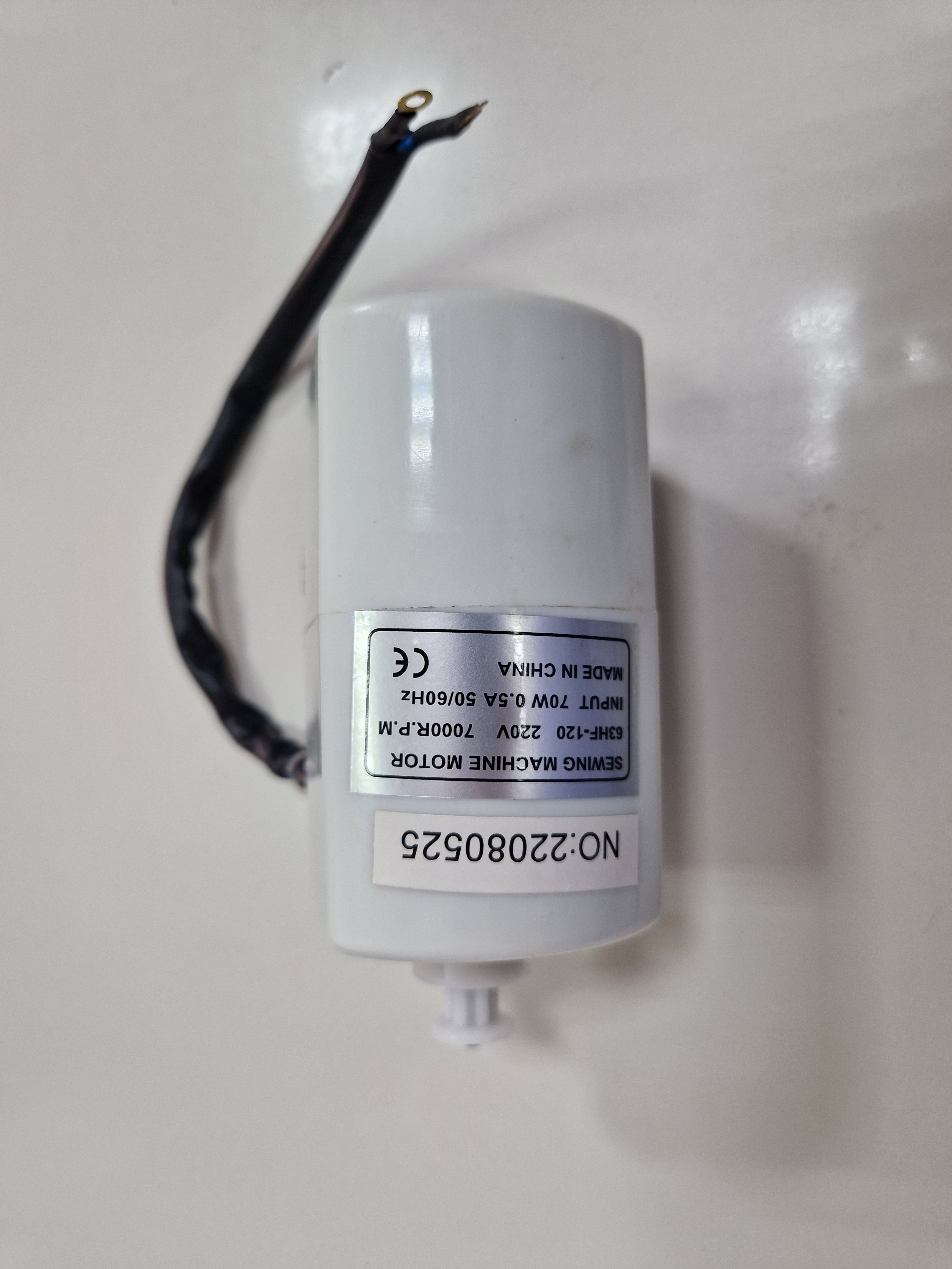 Motor Inteno 70 W