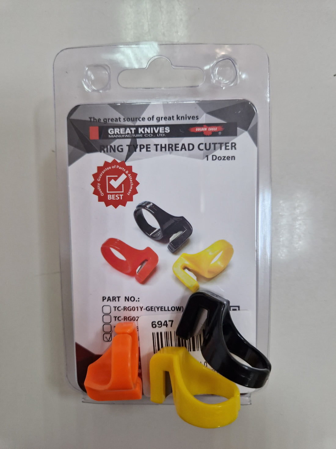 ANEL CORTE DE LINHA D6947