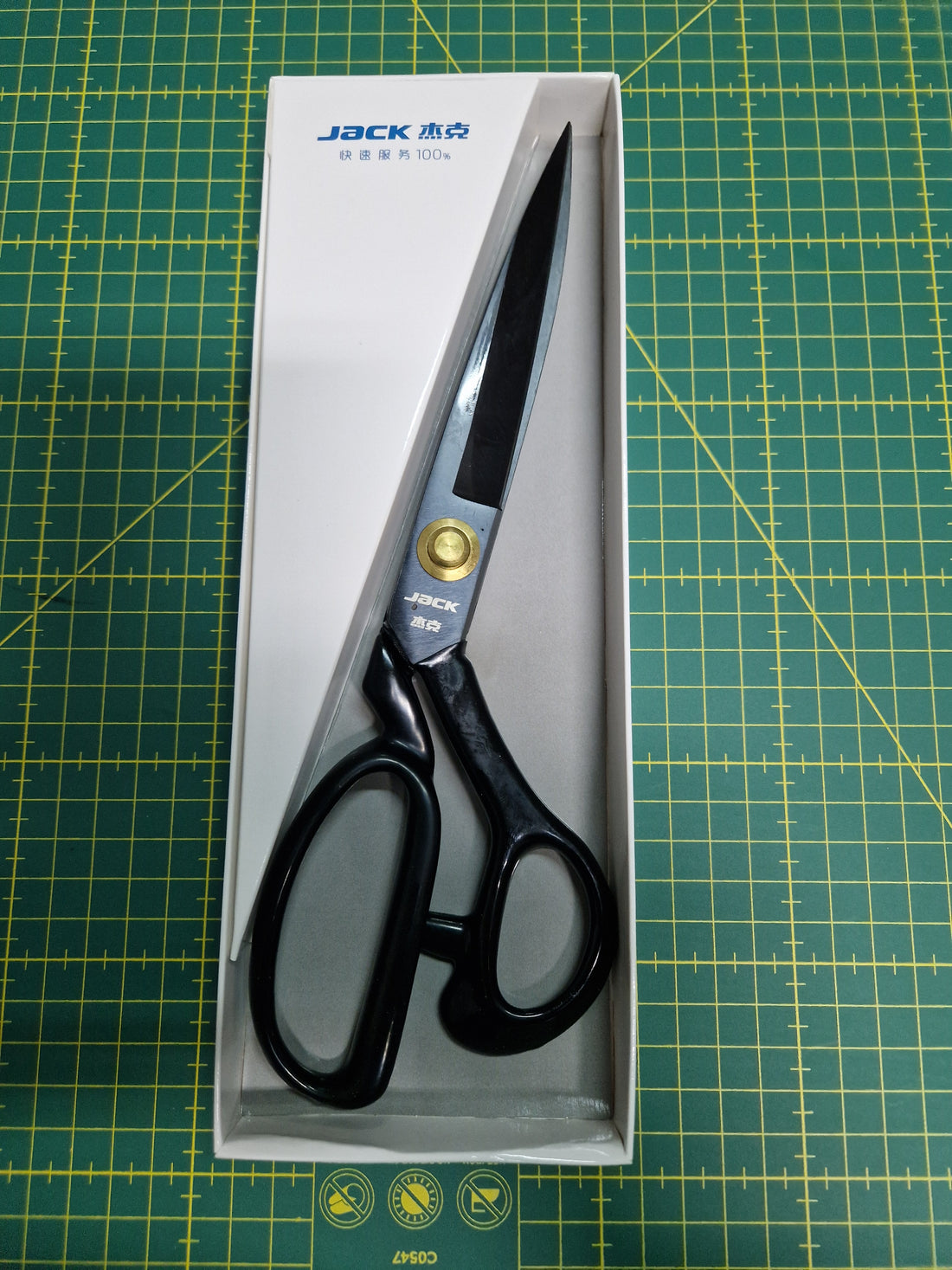 Tesoura Alfaiate 12" Jack