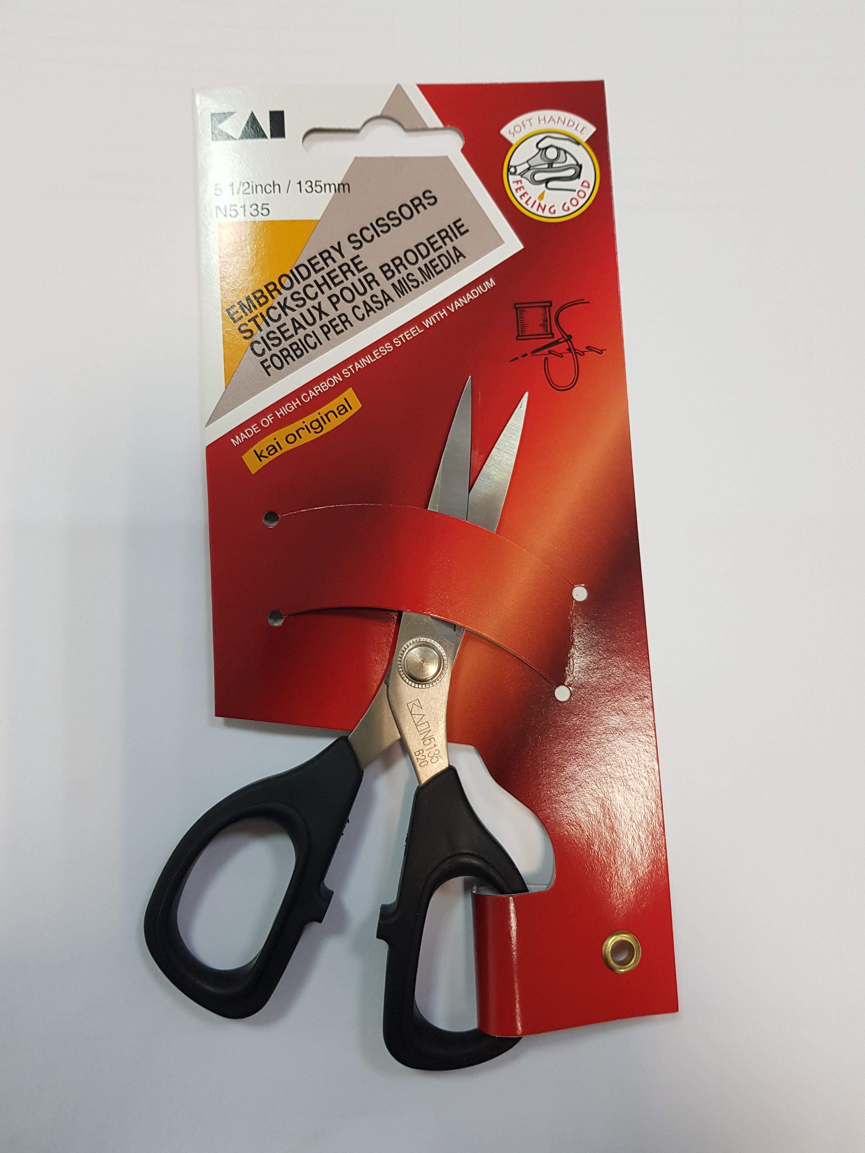 Tesoura Costura KAI N5135