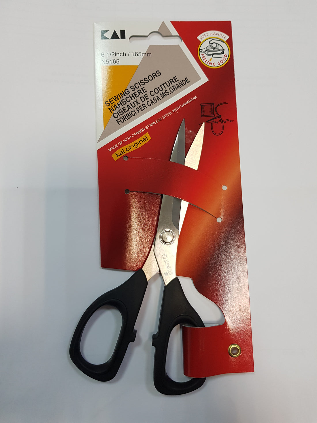 Tesoura Costura N5165 Kai