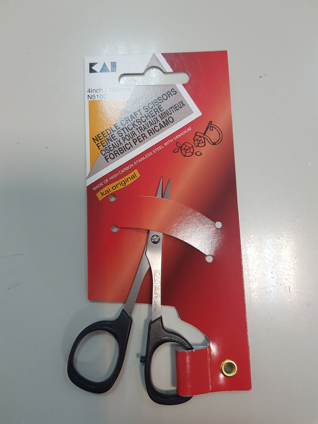 Tesoura Pontas Curvas Kai N5100C