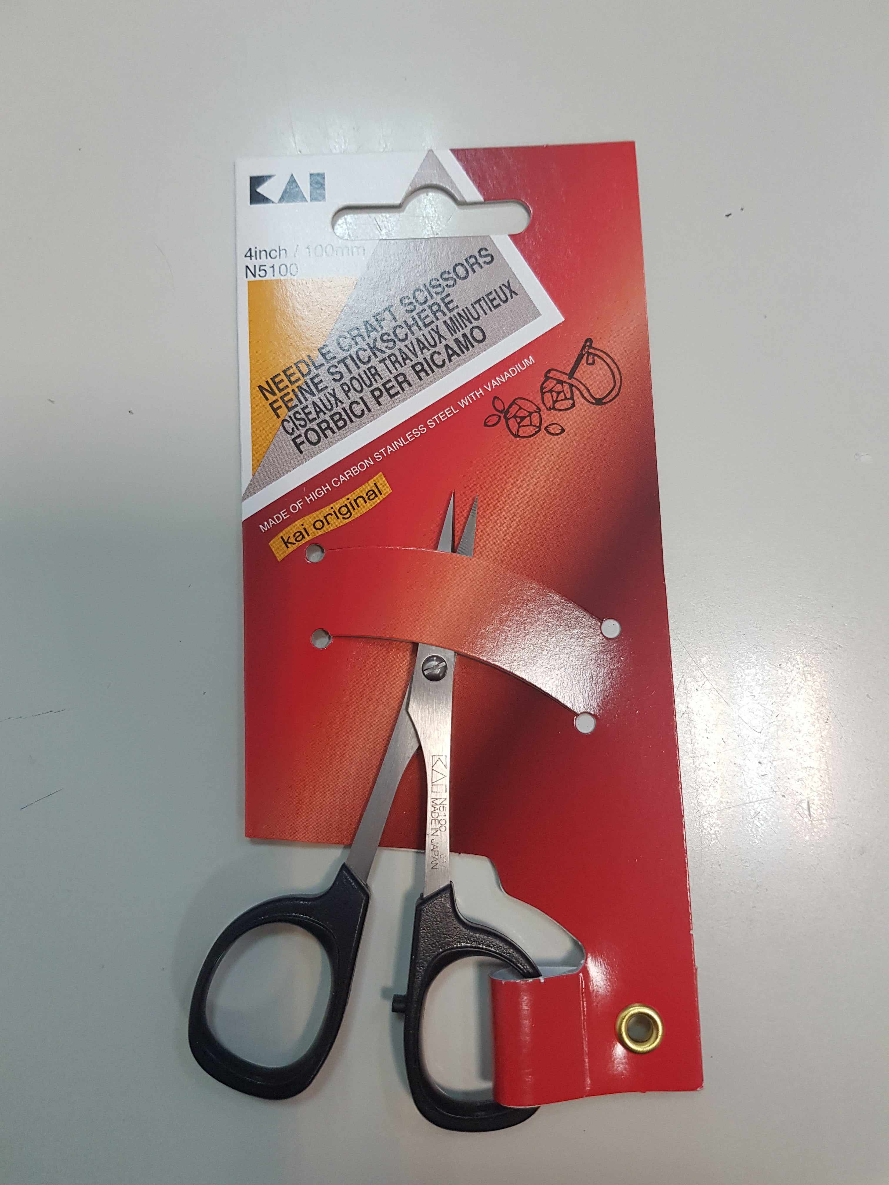 Tesoura Pontas Curvas Kai N5100C