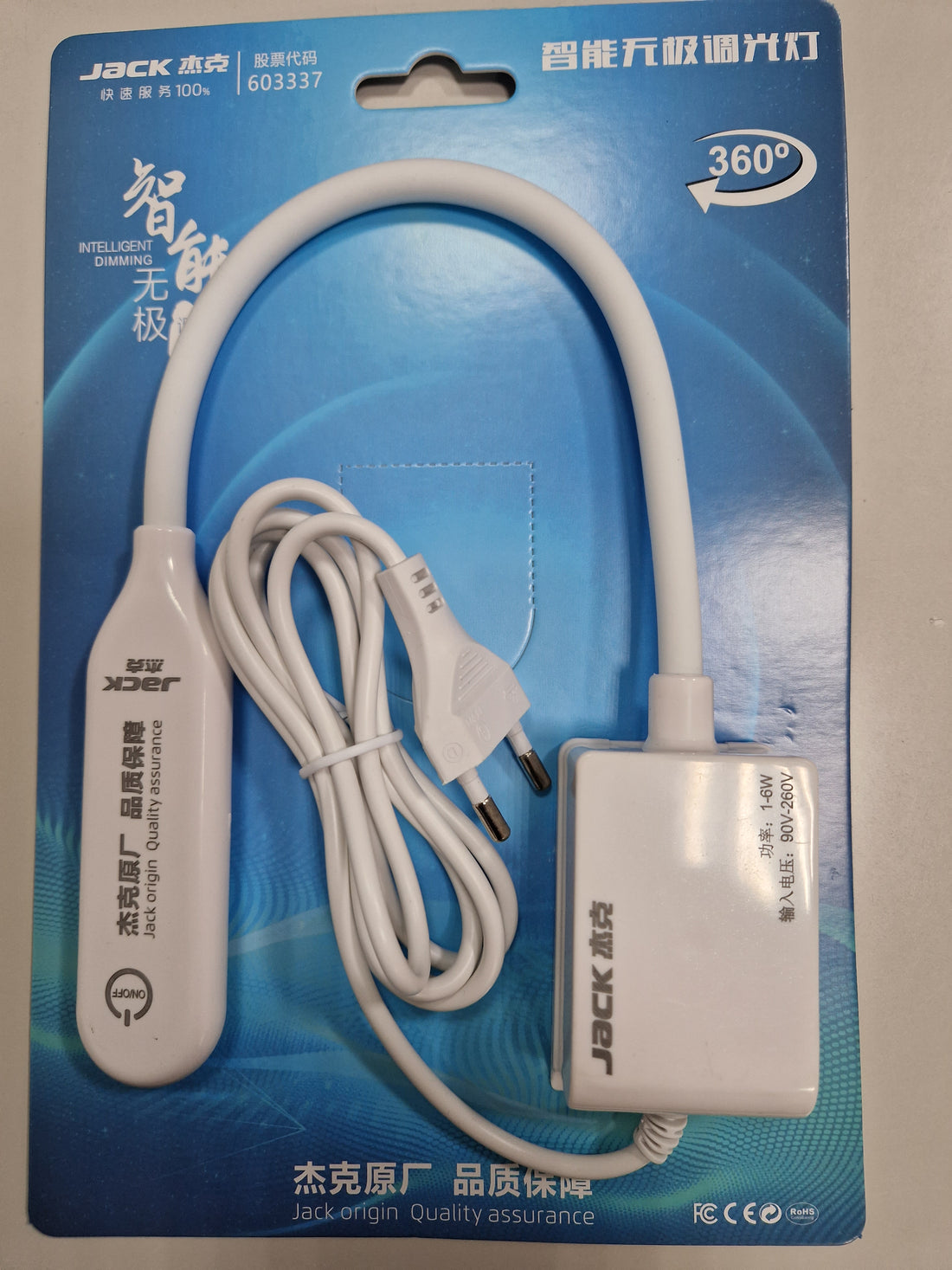 Candeeiro Led íman Jack