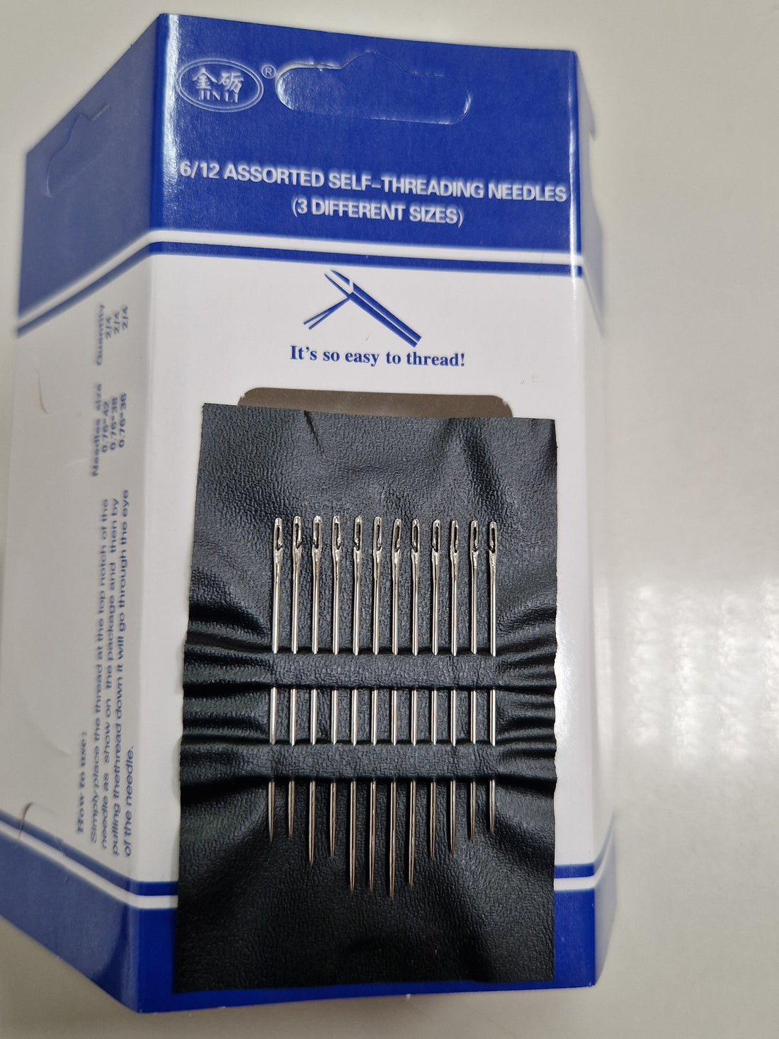 AGULHA COSER À MÃO p/ INVISUAIS (Carteira com 12 Agulhas)