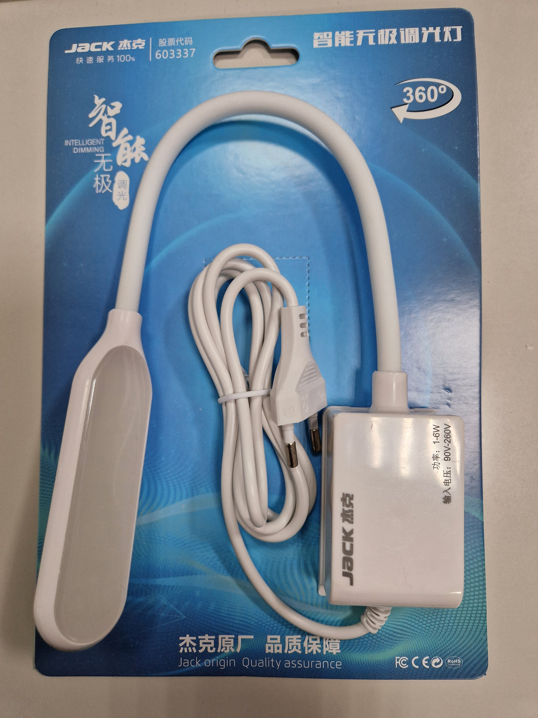 Candeeiro Led íman Jack