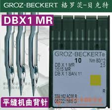 Agulha MR Groz-Beckert / Singer 1515-MR2.5